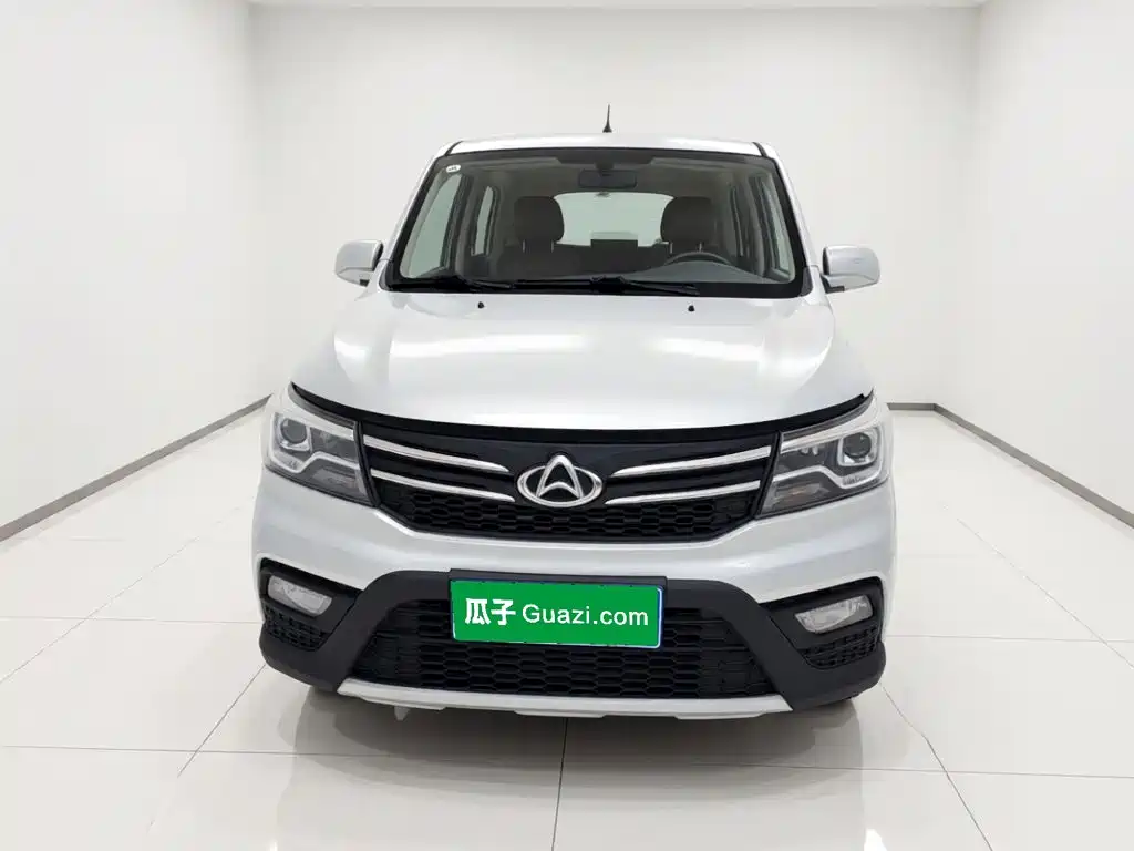 Kaicheng Ono S — миниатюра 2