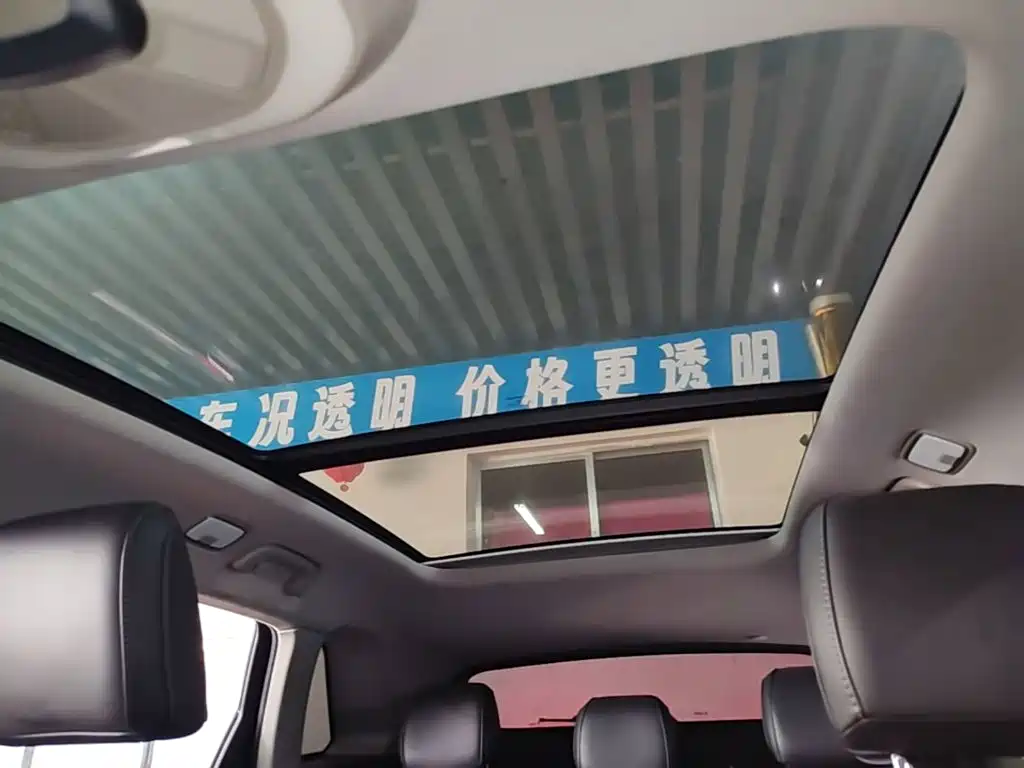 Zotye X7 — миниатюра 18