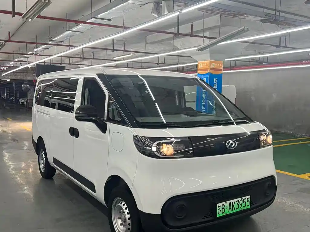 Maxus V1 2025 V1 (42kWh)