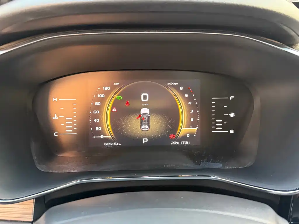 Geely Boyue — миниатюра 11