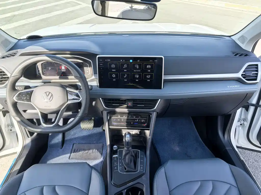 Volkswagen Tharu 2023 300TSI
