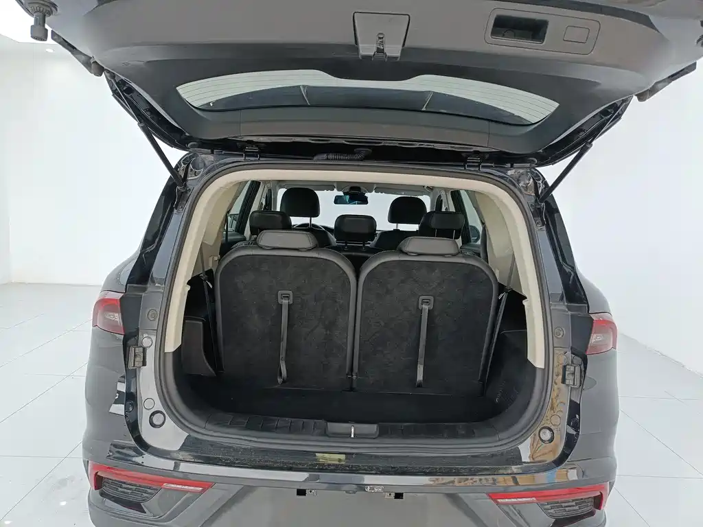 GEELY AUTOMOBILE HAOYUE