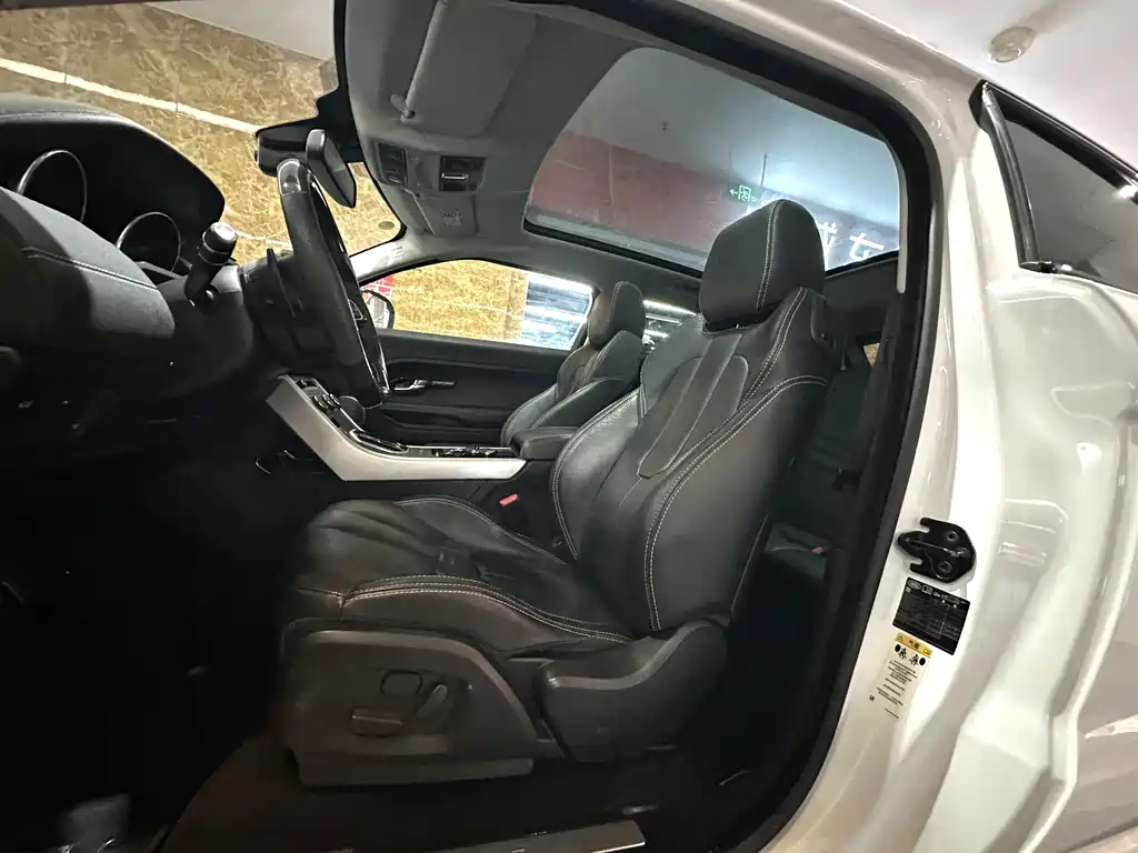 Land Rover Evoque (Import) — миниатюра 16