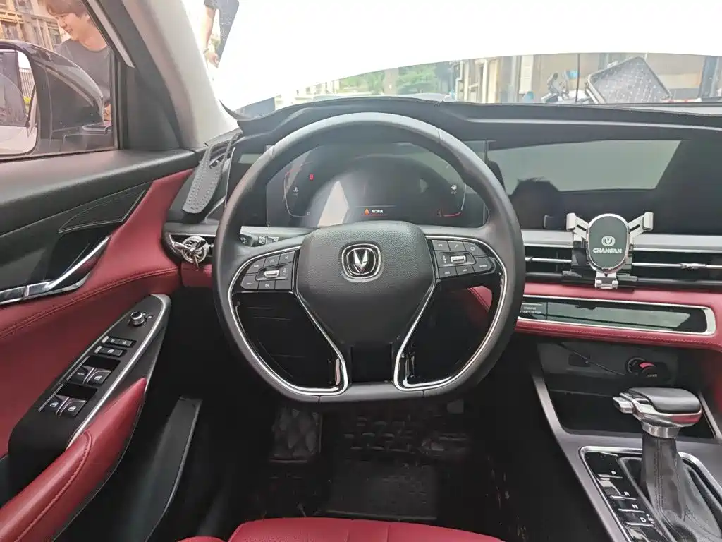 Changan CS75 PLUS — миниатюра 11