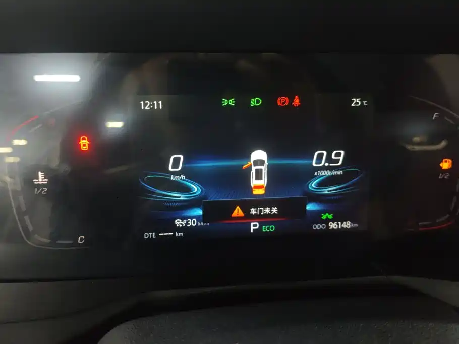 Changan CS75 PLUS — миниатюра 14