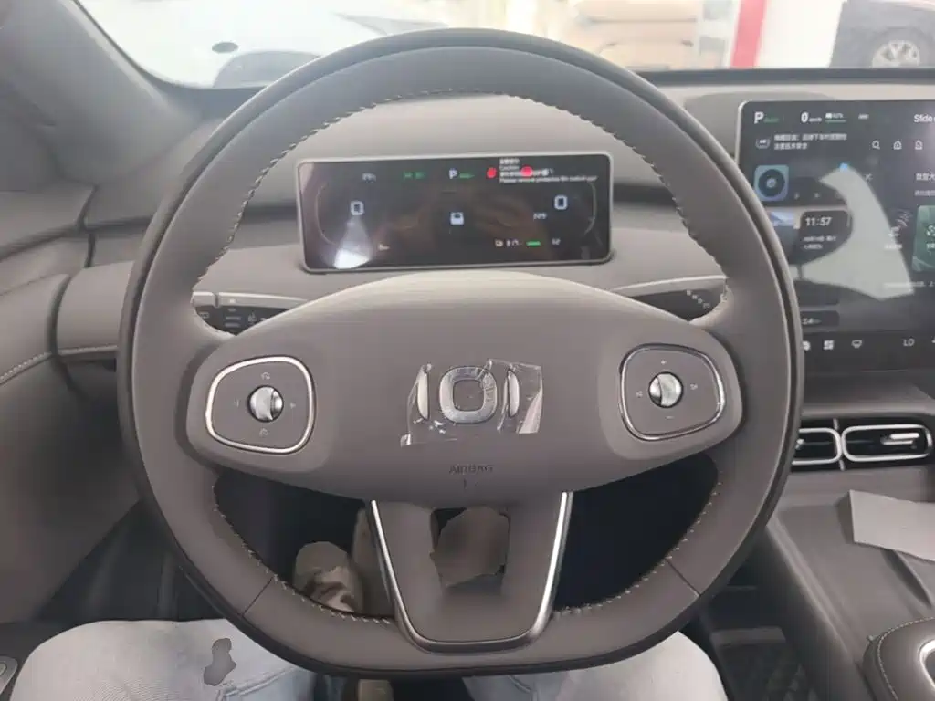 Qiyuan Qiyuan A06 — миниатюра 11