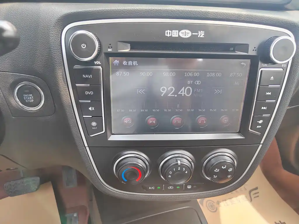FAW Junpai D60 — миниатюра 10