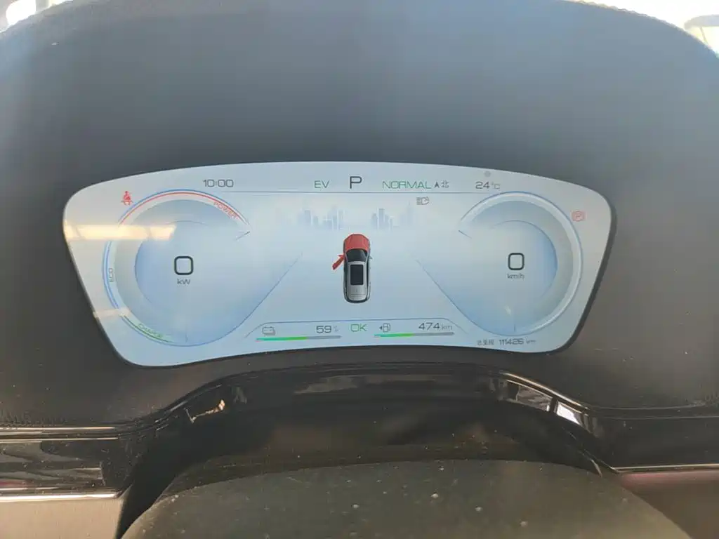 BYD Tang New Energy — миниатюра 8