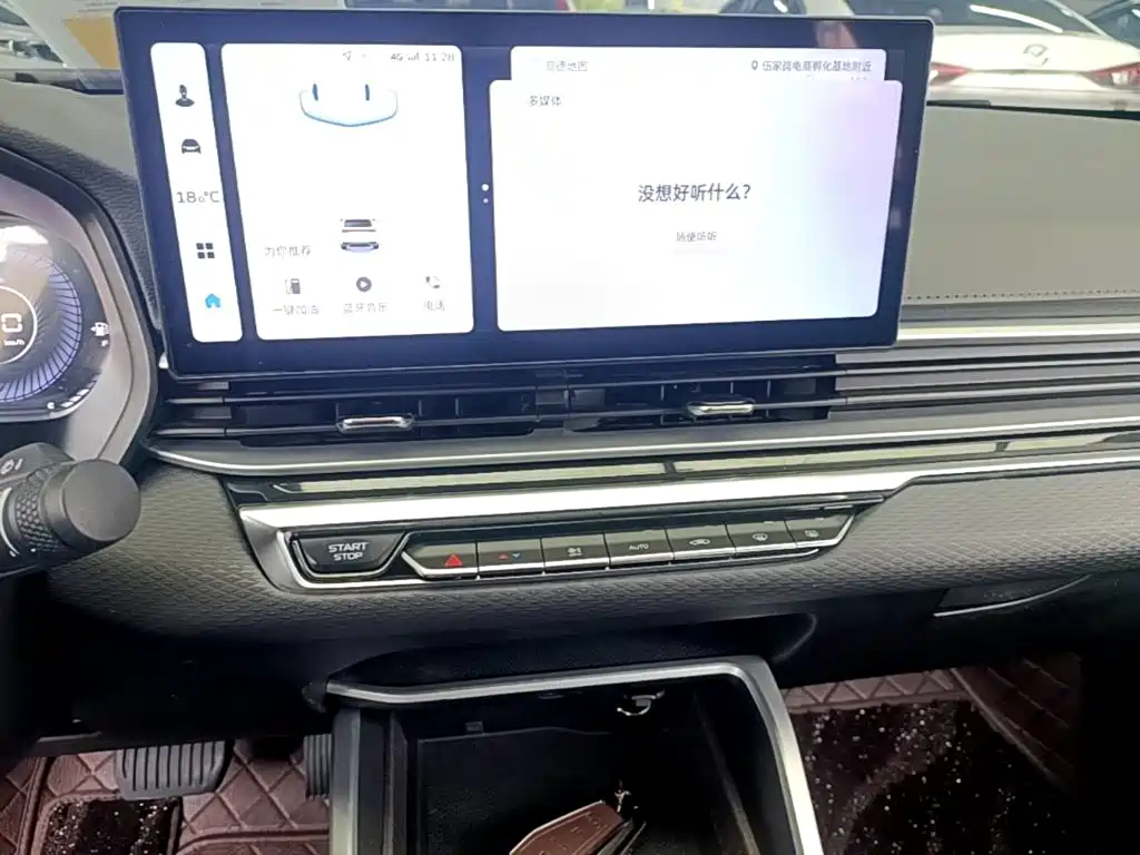 Geely Emgrand — миниатюра 13