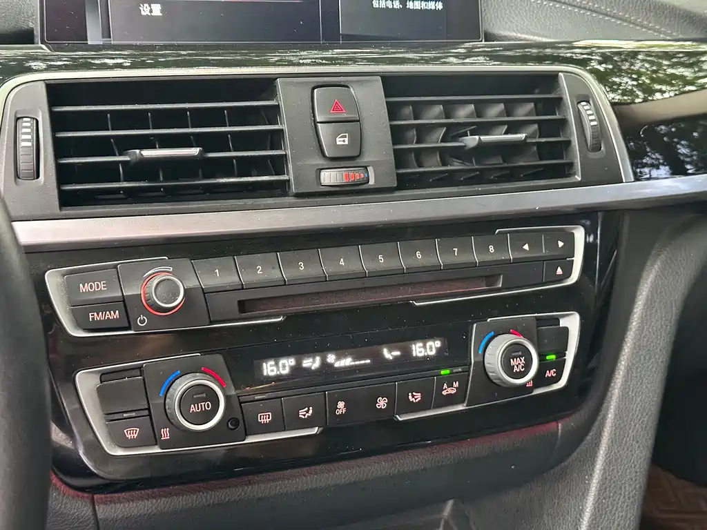 BMW 3 Series — миниатюра 11