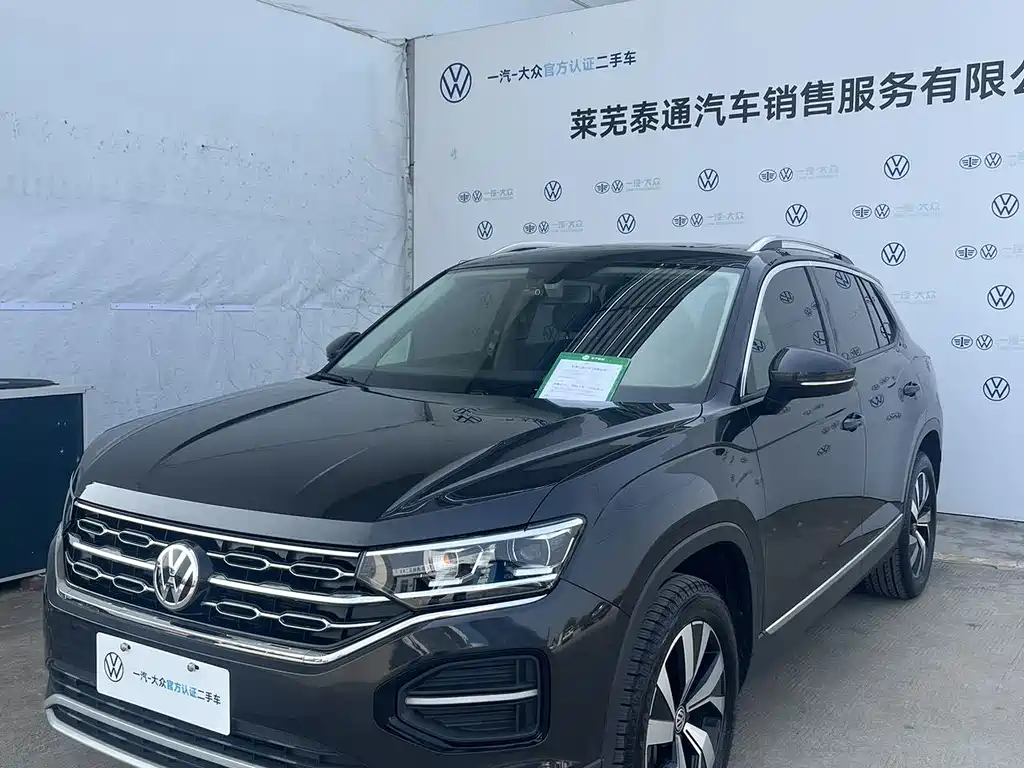 Volkswagen Tayron 2020