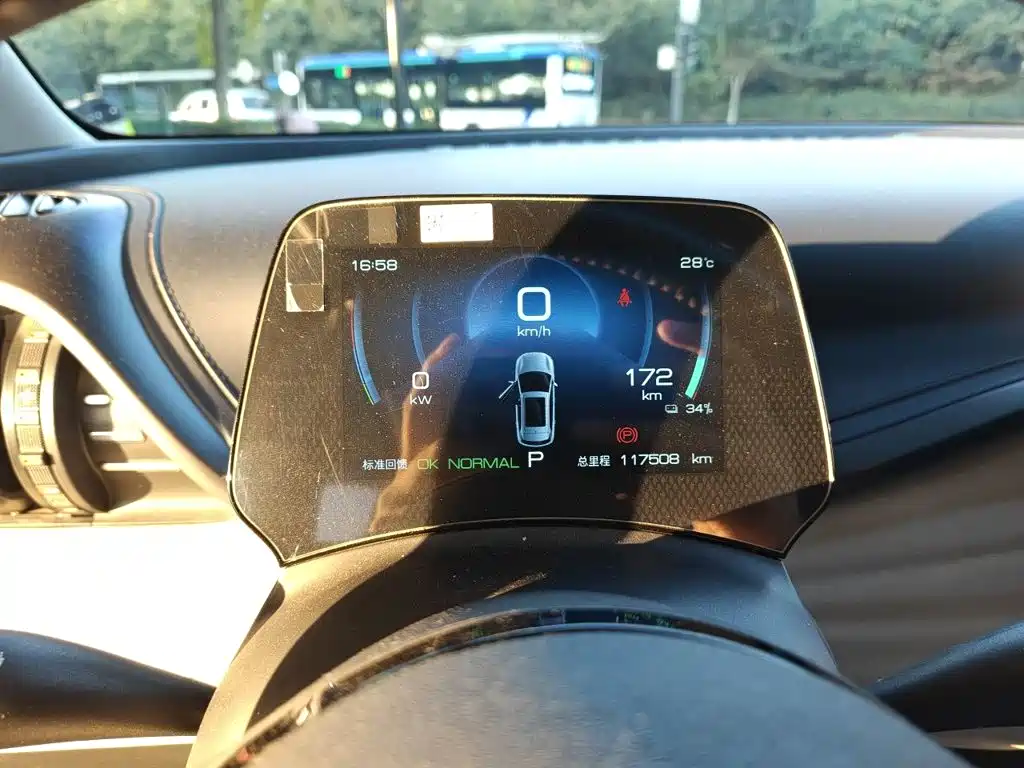 BYD Yuan Plus — миниатюра 14