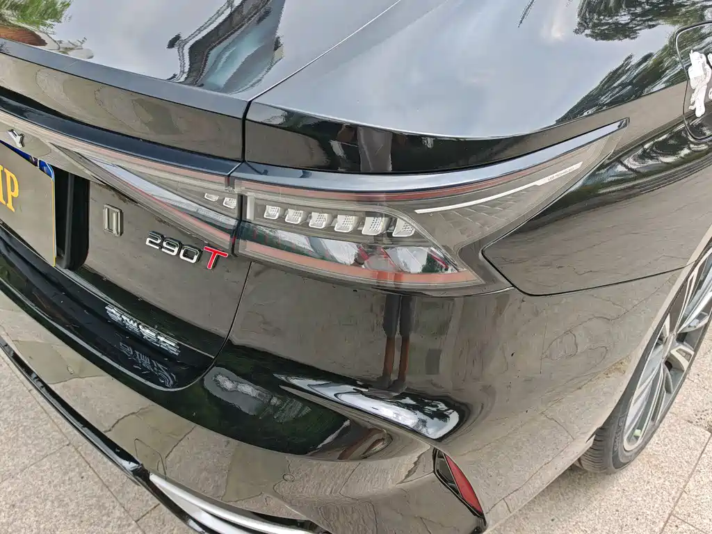 Chery Arrizo 8 — миниатюра 8