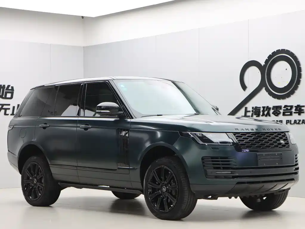 Land Rover Range Rover 2020