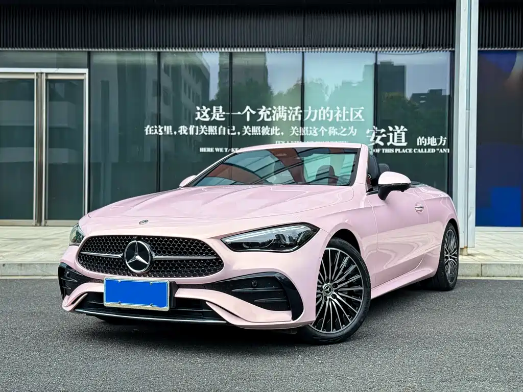 Mercedes-Benz CLE