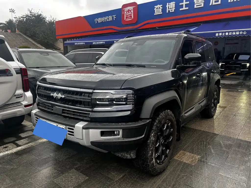 Fang Cheng Bao Leopard 5