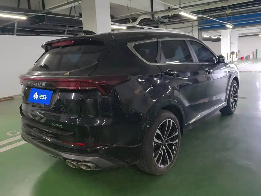 Jetour X70 PLUS — миниатюра 3