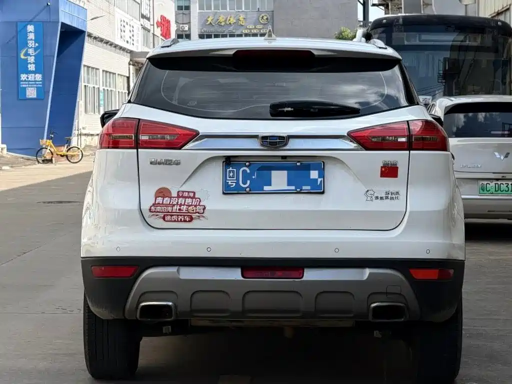 Geely Boyue — миниатюра 8