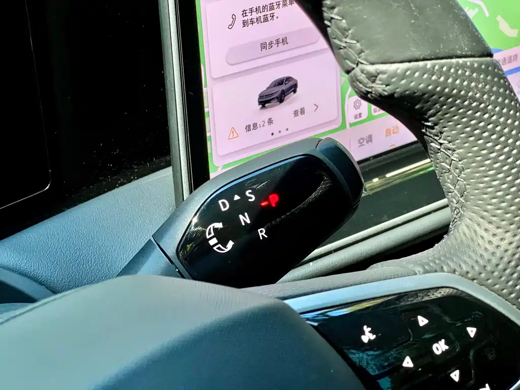 Volkswagen Magotan — миниатюра 24