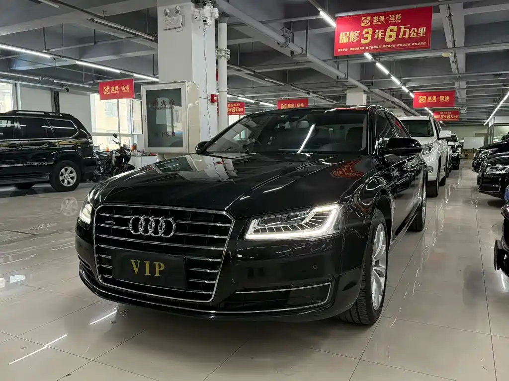 Audi A8 2015