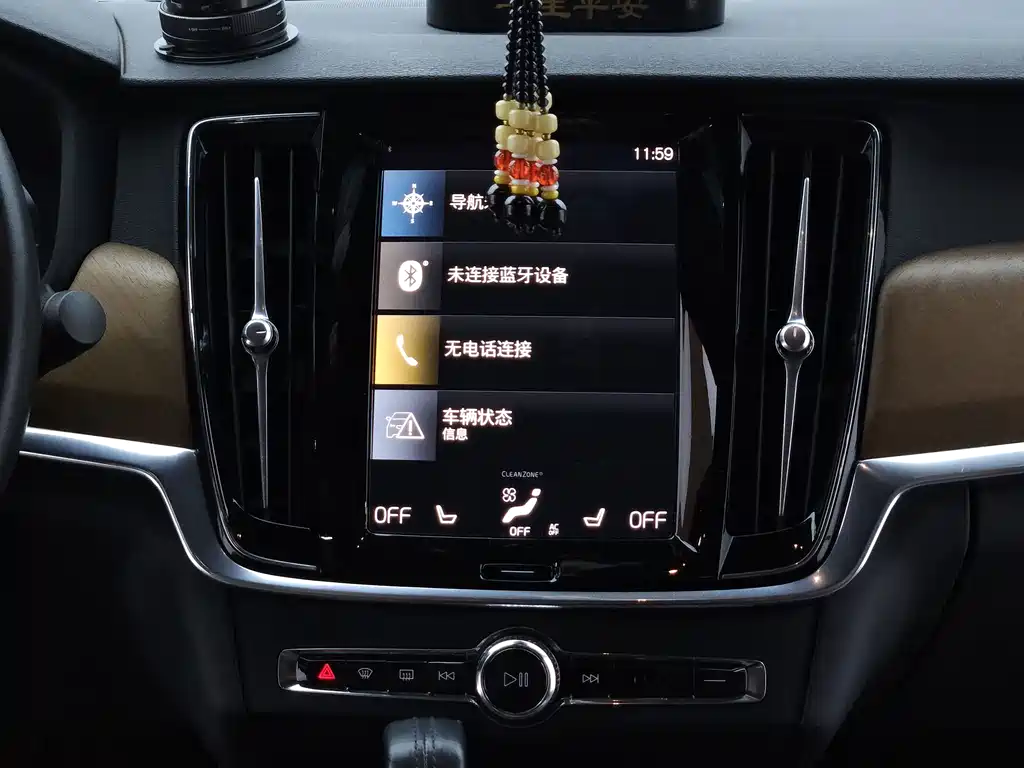 Volvo S90 PHEV — миниатюра 11