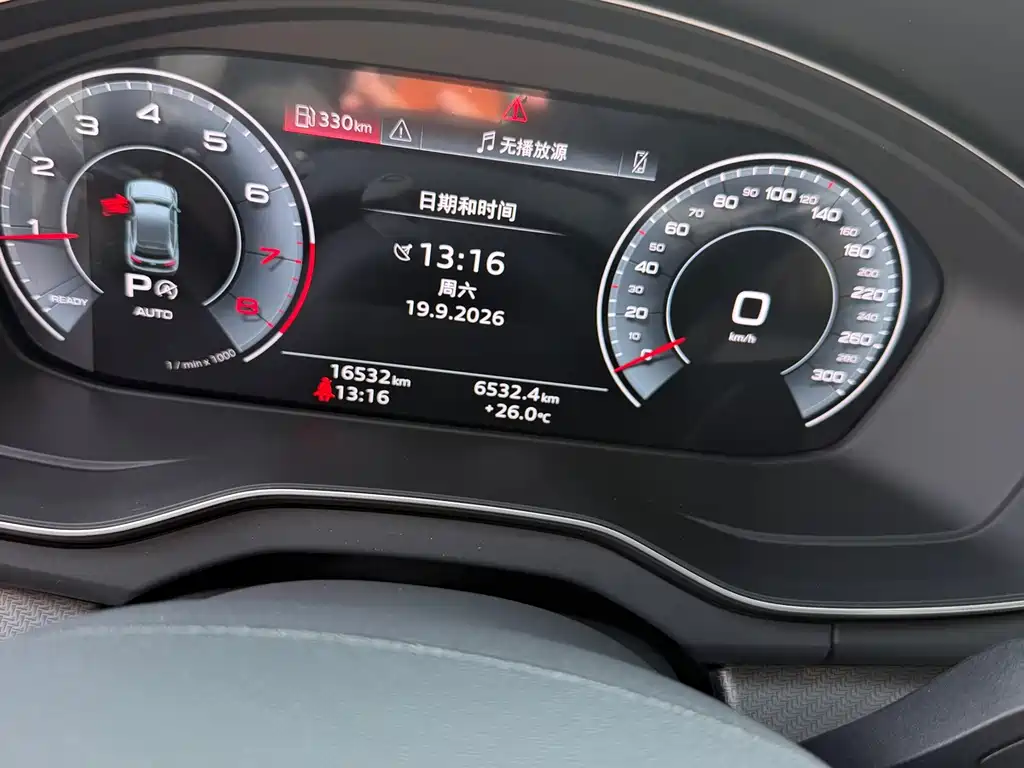 Audi Q5L — миниатюра 5