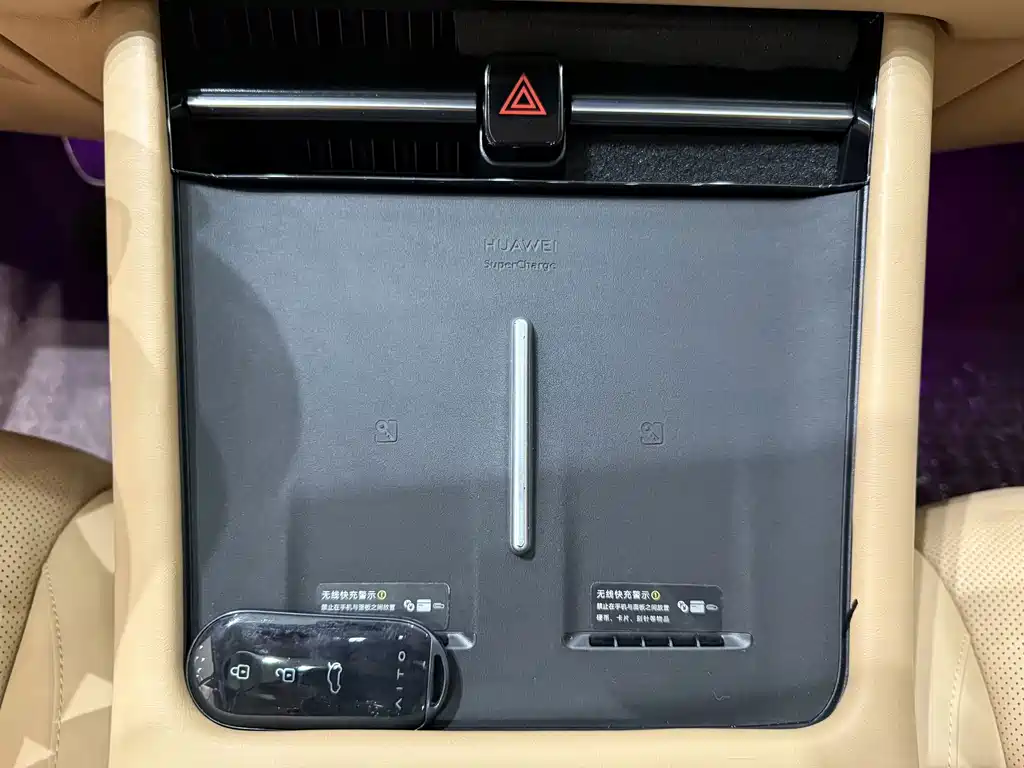 AITO AITO M7 — миниатюра 9