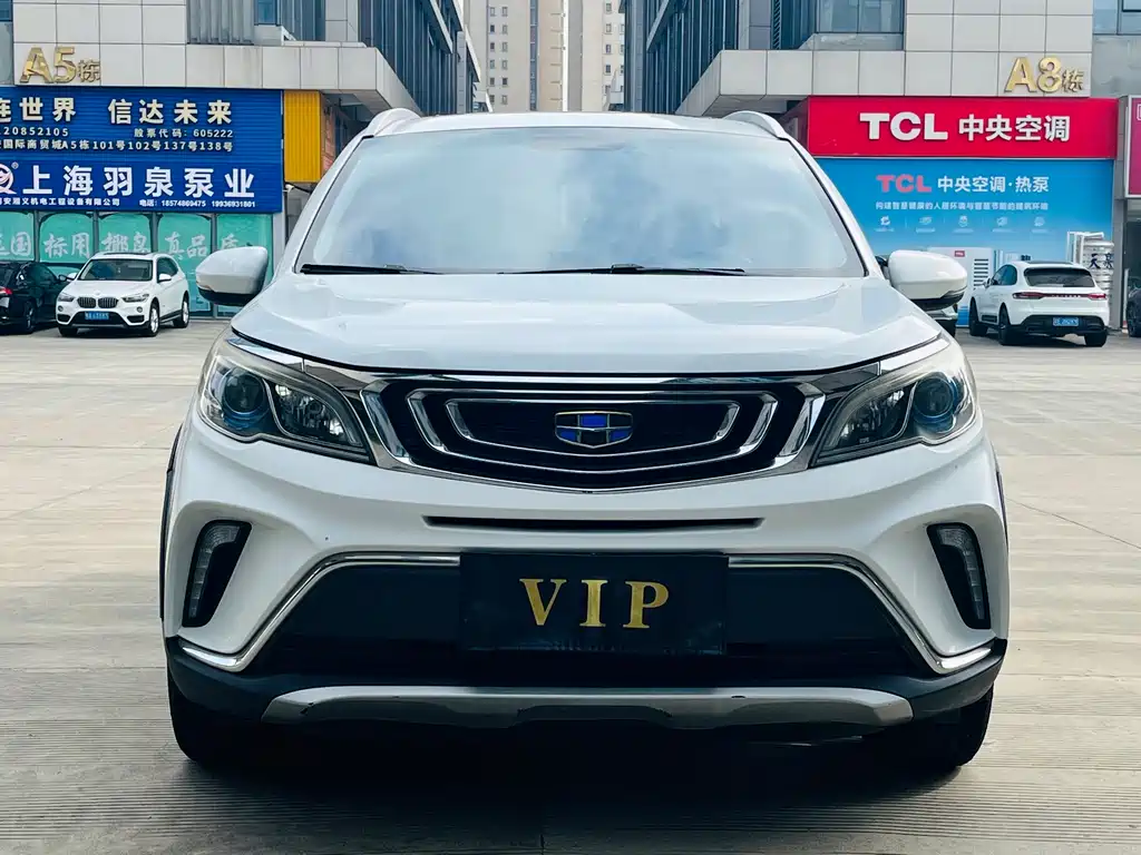 GEELY AUTOMOBILE VISION X3