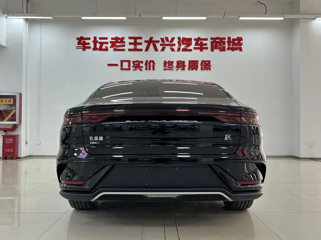 BYD Han — миниатюра 14
