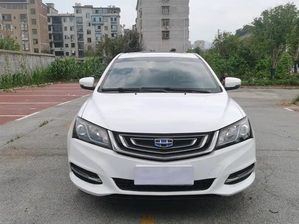 GEELY AUTOMOBILE EMGRAND