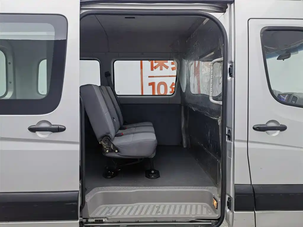 JIANGQI GROUP XINGRUI