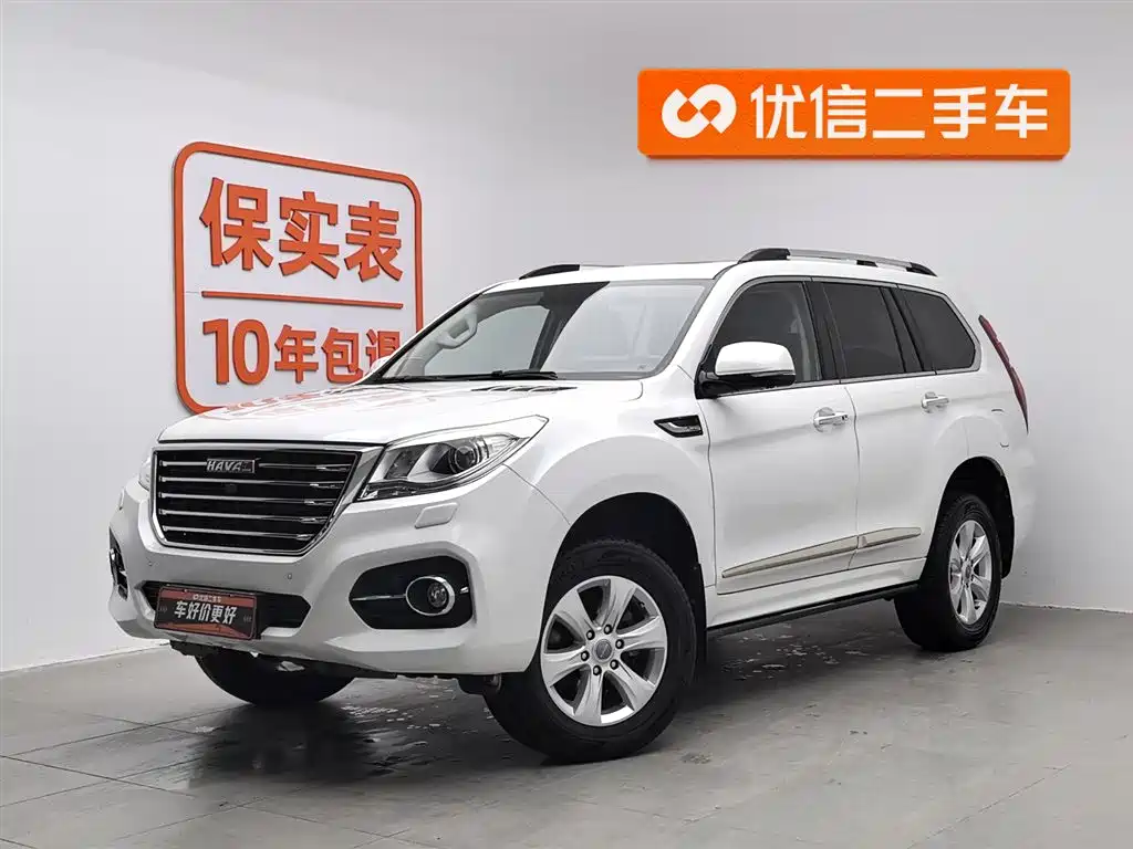 HAVAL H9