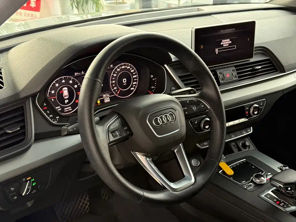 Audi Q5L — миниатюра 8