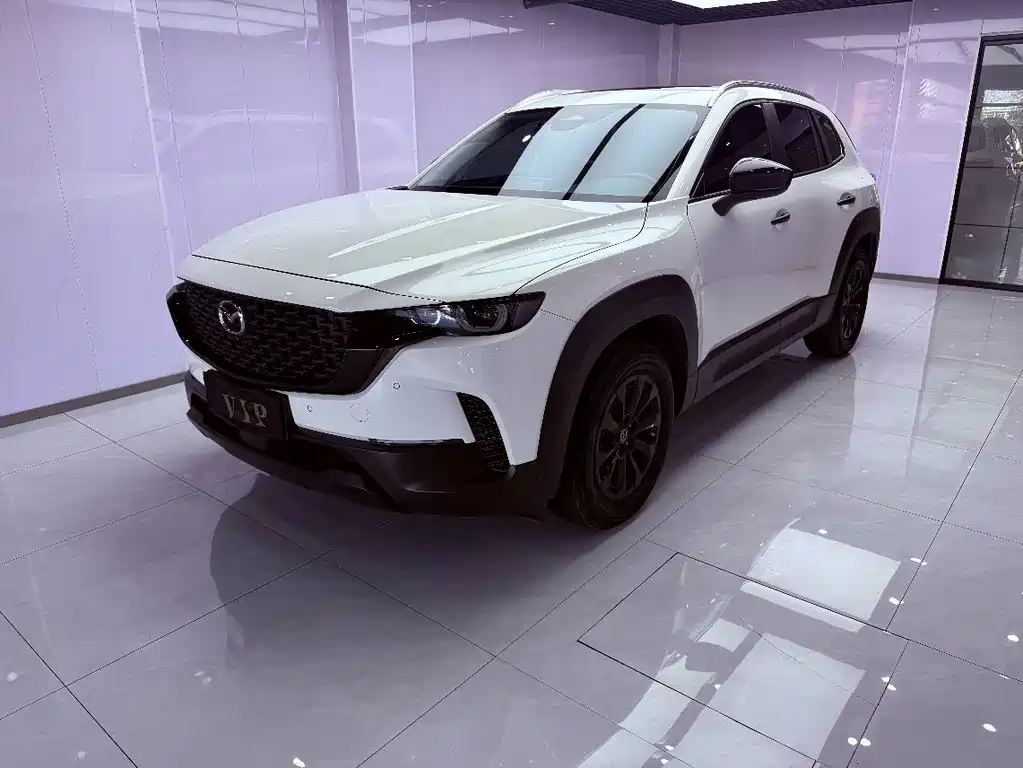 Mazda CX-50 Xingye