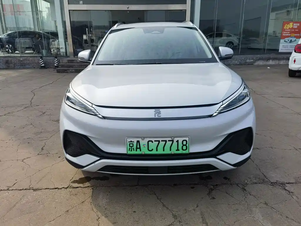 BYD Yuan Plus — миниатюра 2
