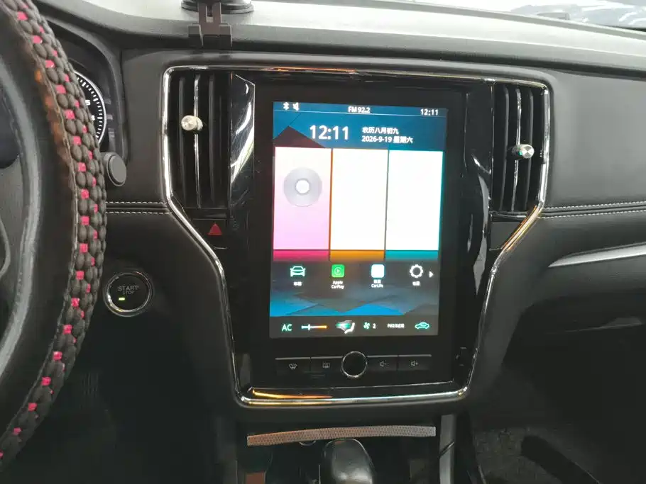 Roewe i6 Classic — миниатюра 13