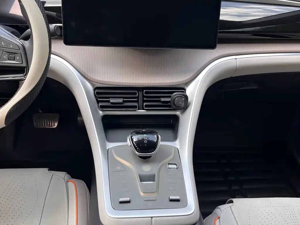 BYD Pro New Energy — миниатюра 20