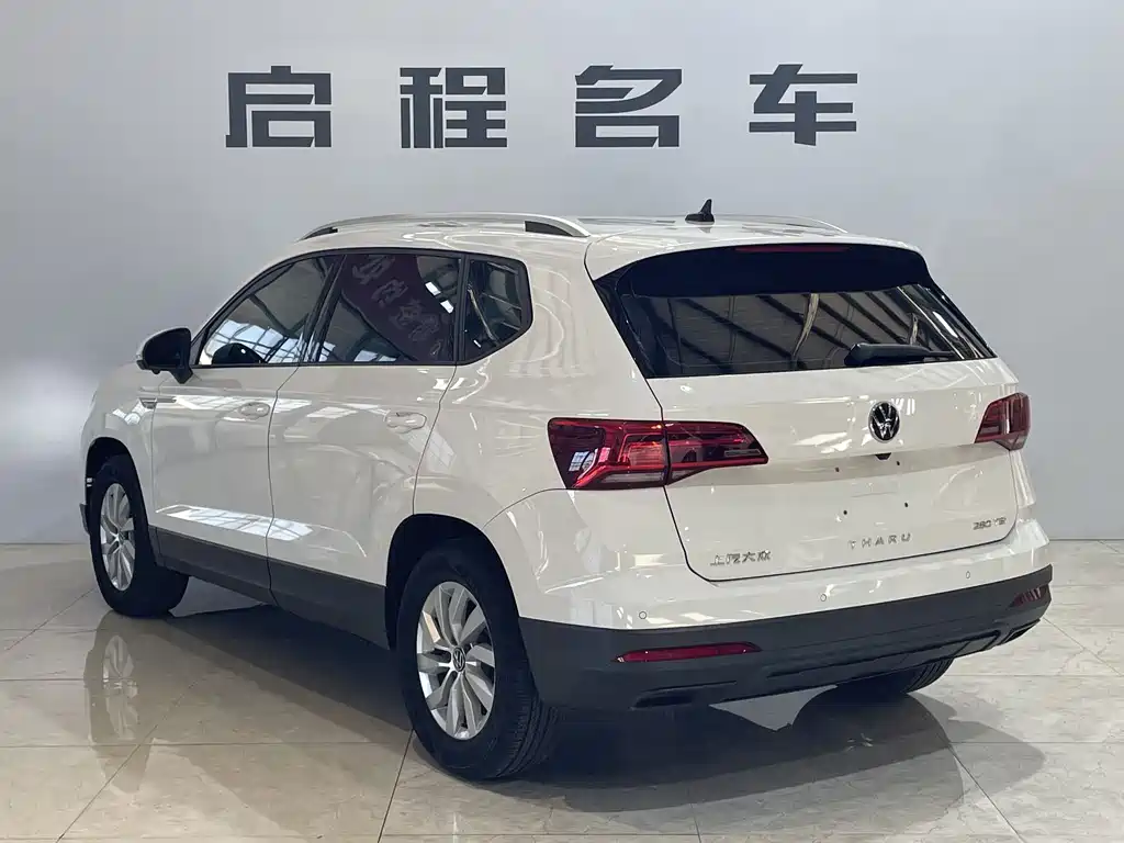 VOLKSWAGEN TUYUE