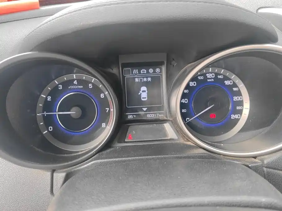 Changan CS35 — миниатюра 14