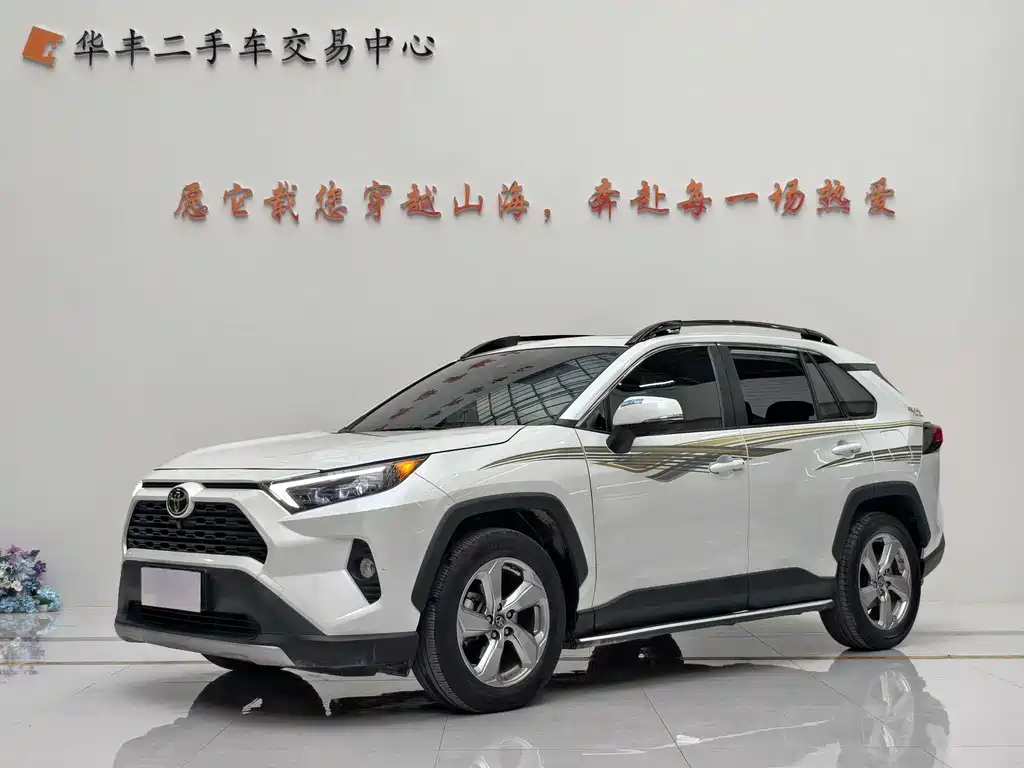 Toyota RAV4 2021