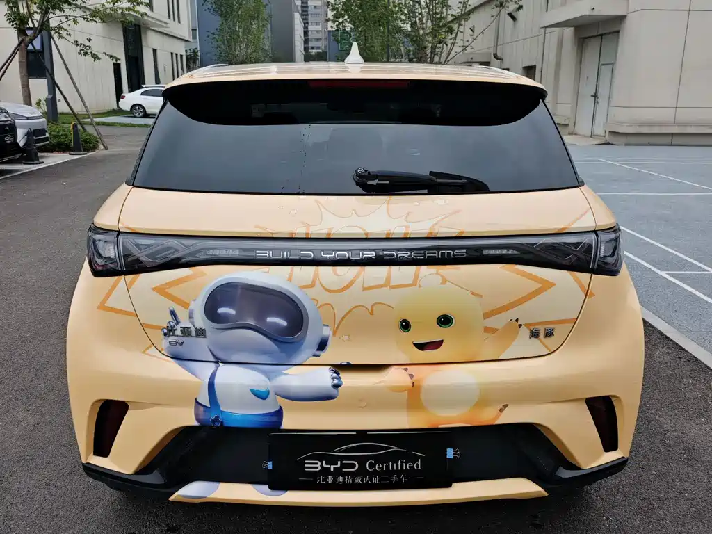 BYD Dolphin — миниатюра 10