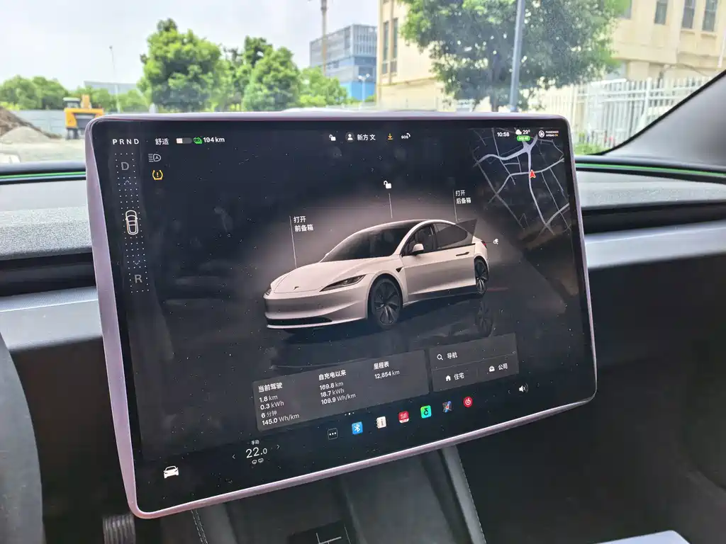 Tesla Model 3 — миниатюра 19