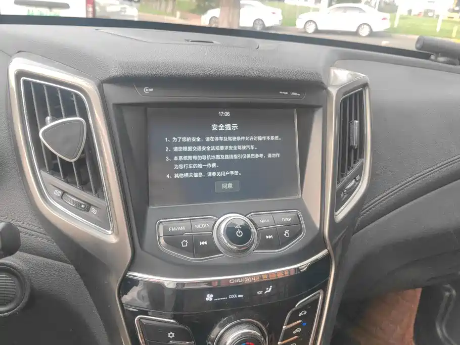 Changan CS35 — миниатюра 13