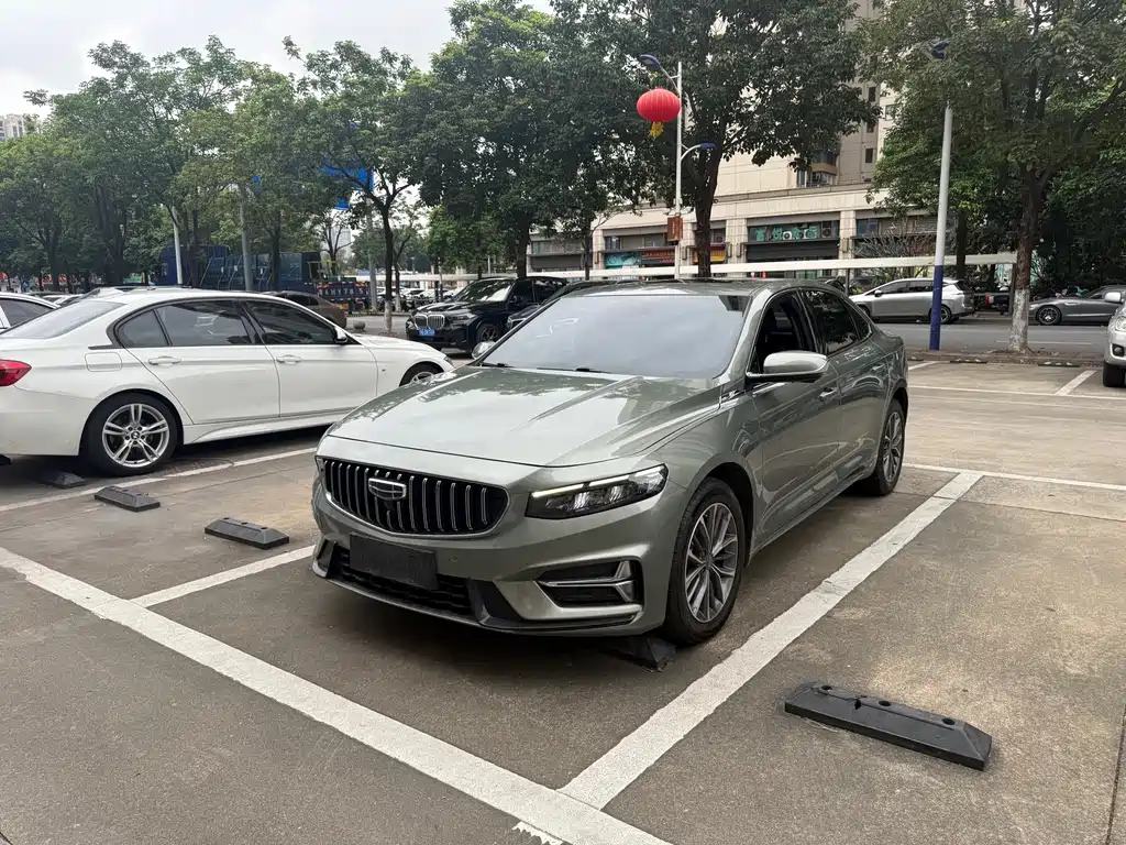 Geely Xingrui 2023