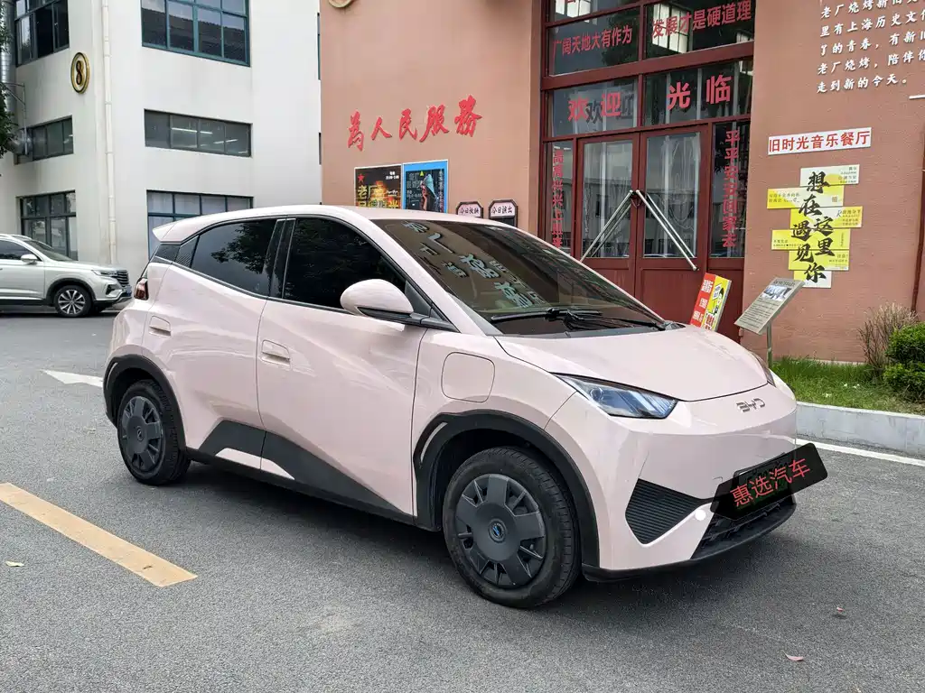 BYD Seagull — миниатюра 3