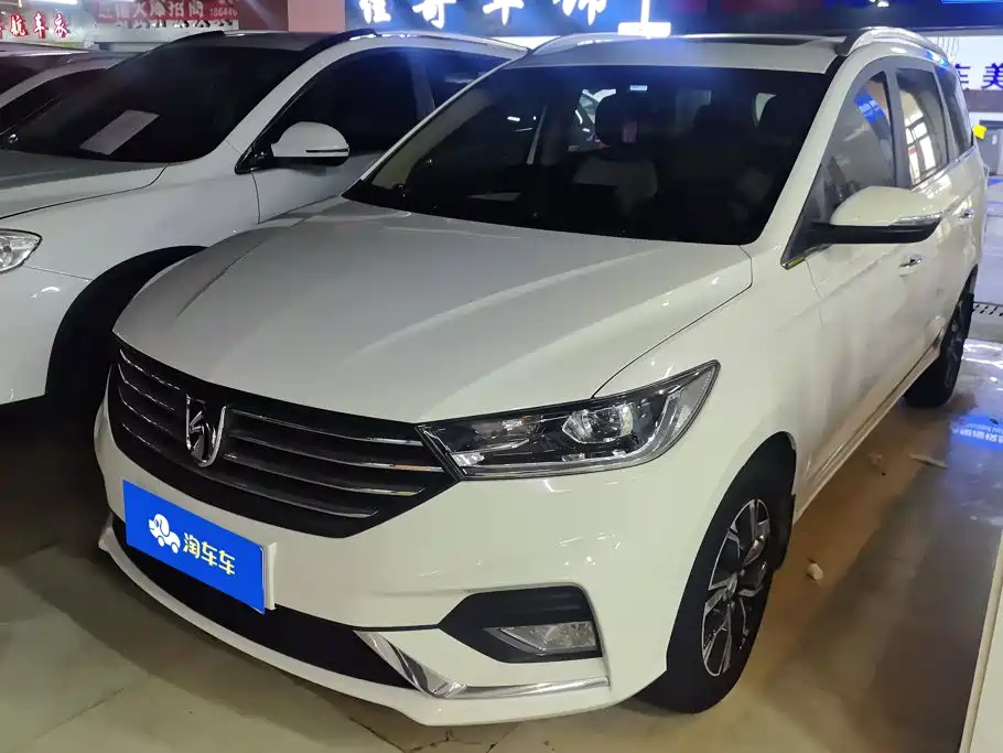 Baojun 360