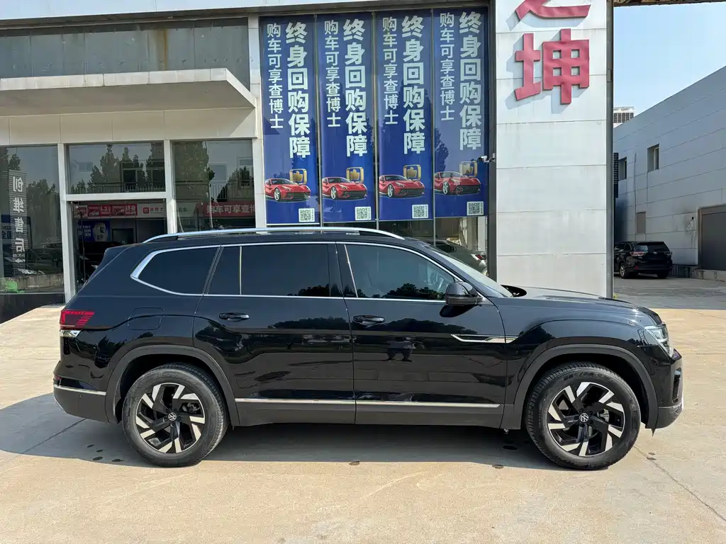 Volkswagen Teramont — миниатюра 12