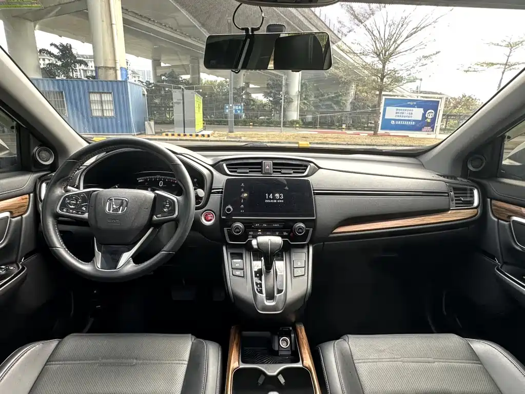 Honda CR-V — миниатюра 5
