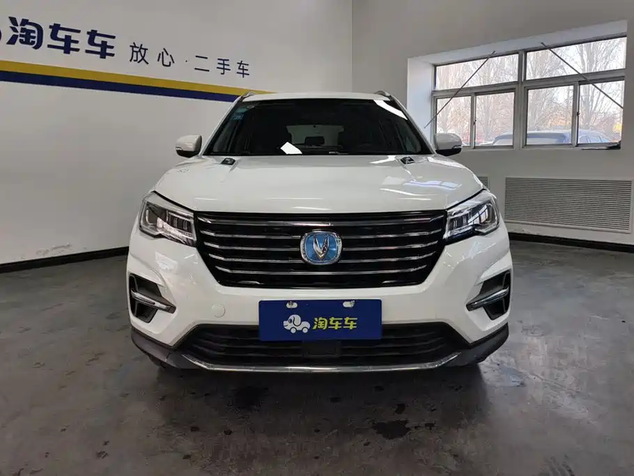 Changan CS75 2020 280T DCT Luxury VI