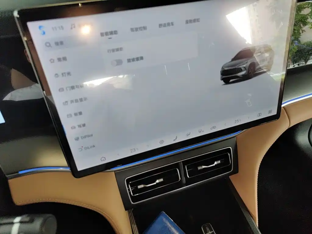 BYD L DM-i — миниатюра 21